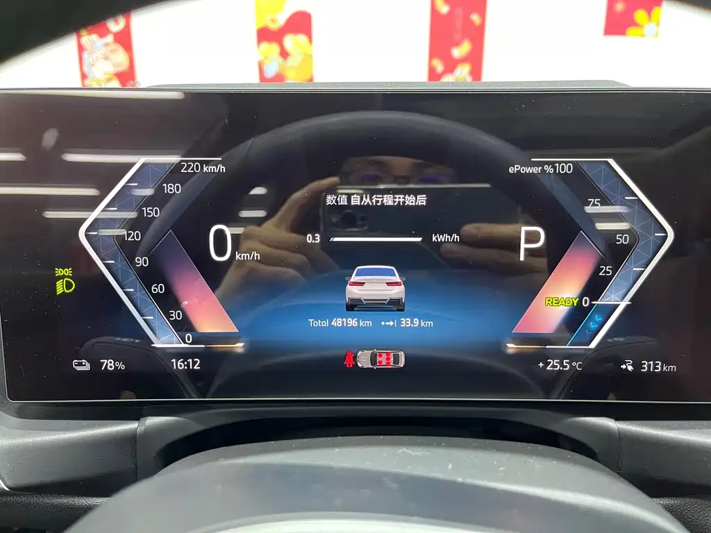 BMW i3 — фото 15