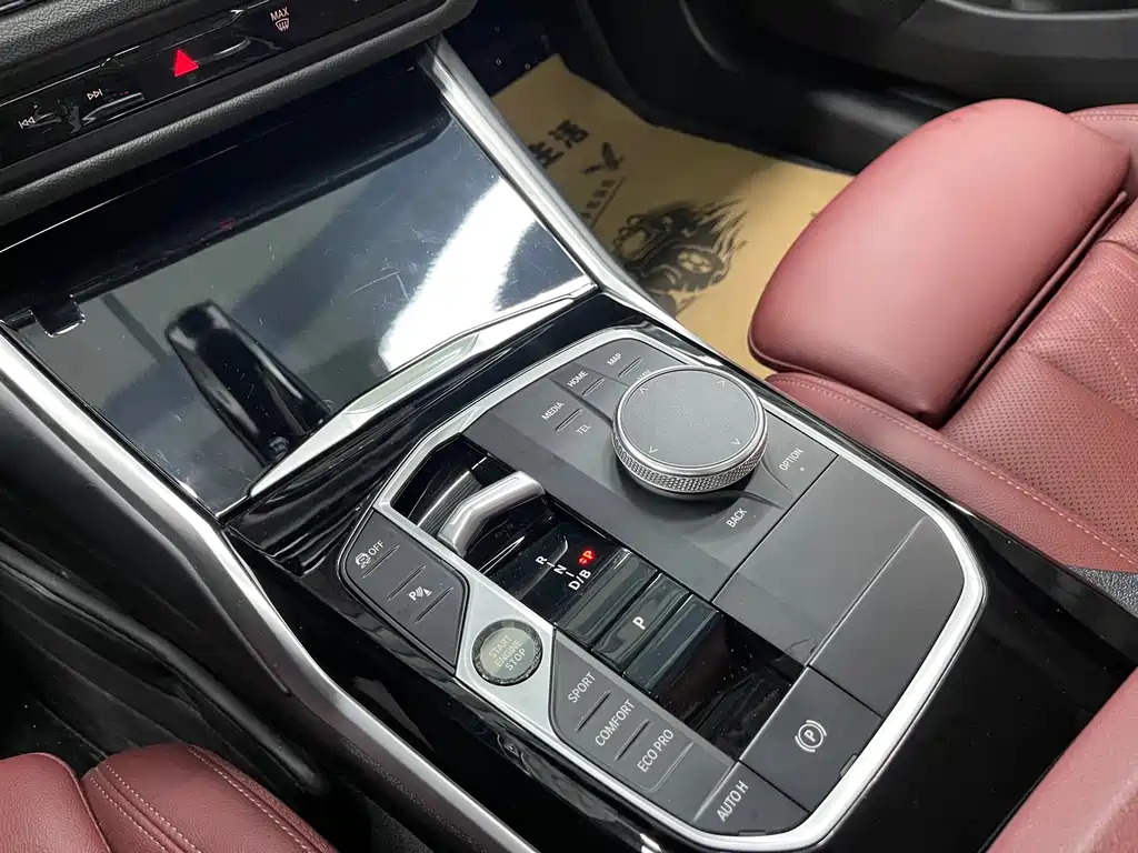 BMW i3 — фото 18