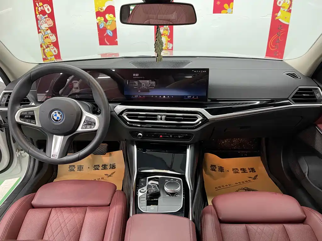 BMW i3 — фото 10