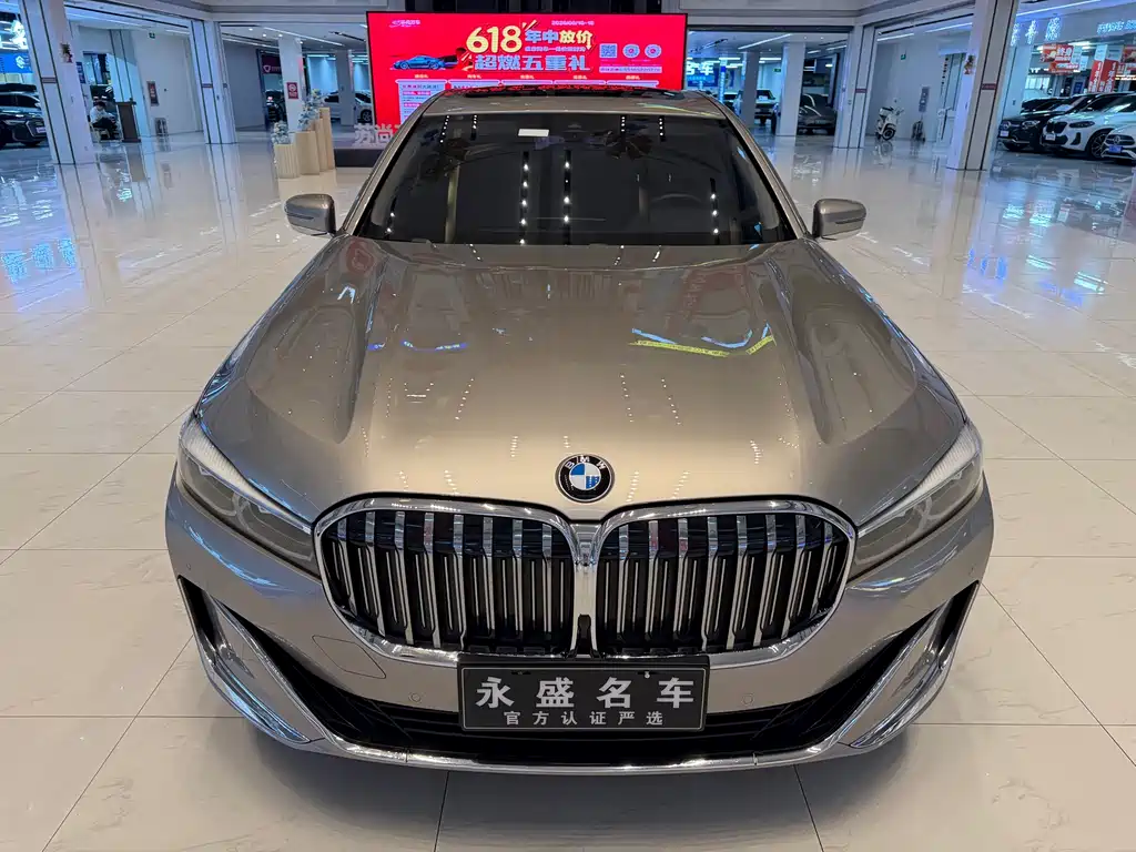 BMW 7 Series — фото 2