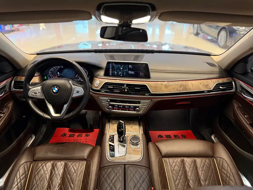 BMW 7 Series — фото 13