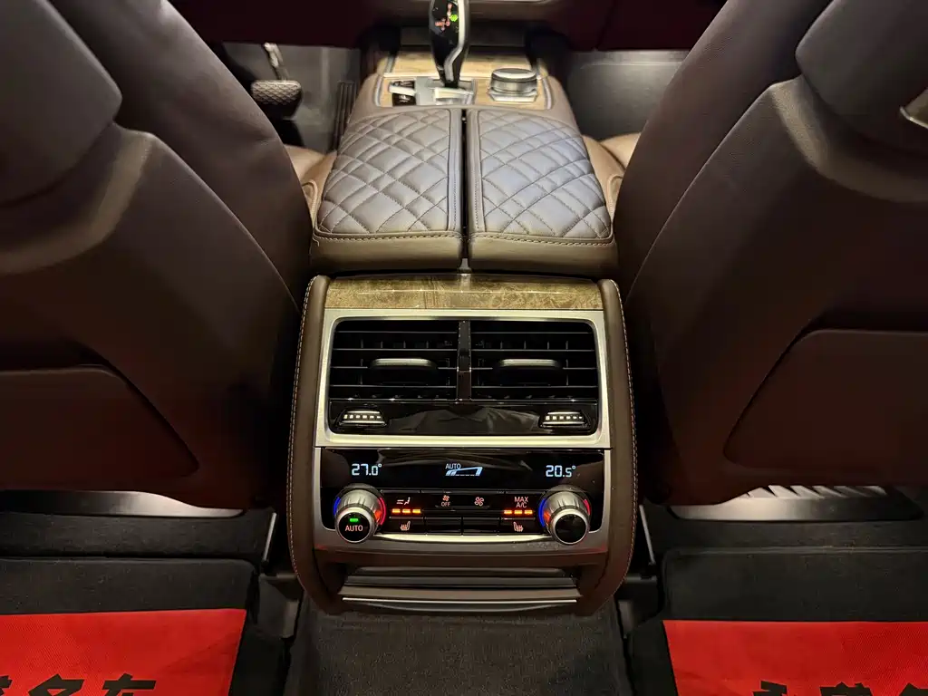 BMW 7 Series — фото 17