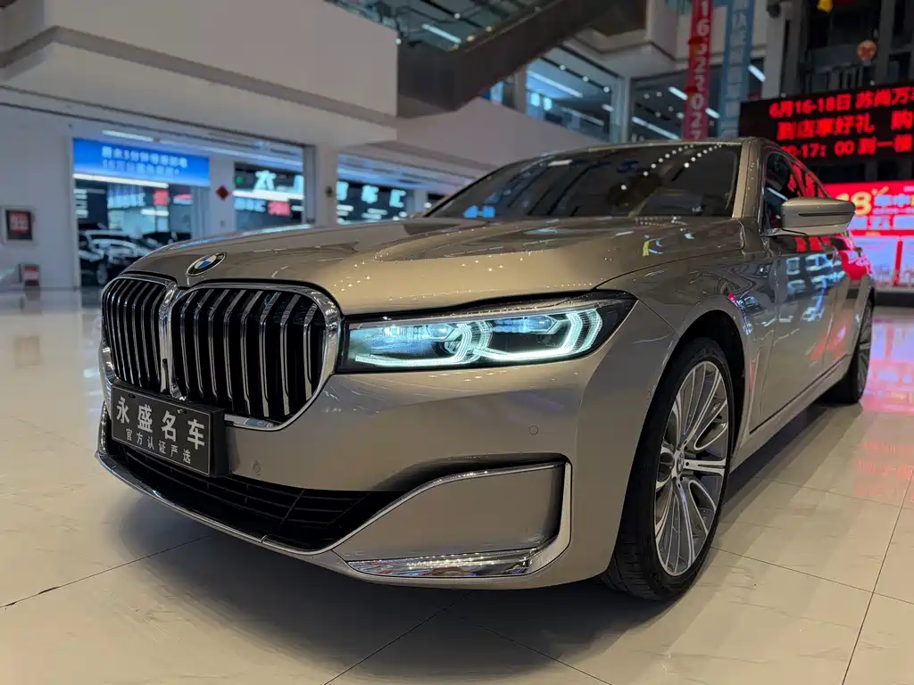 BMW 7 Series — фото 26