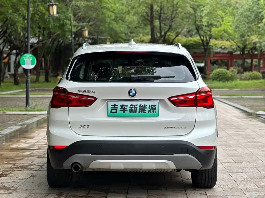 BMW X1 New Energy — фото 4