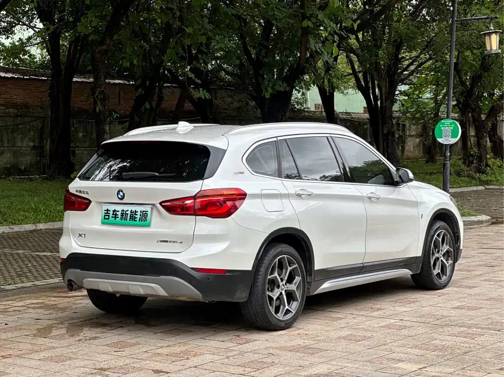 BMW X1 New Energy — фото 7