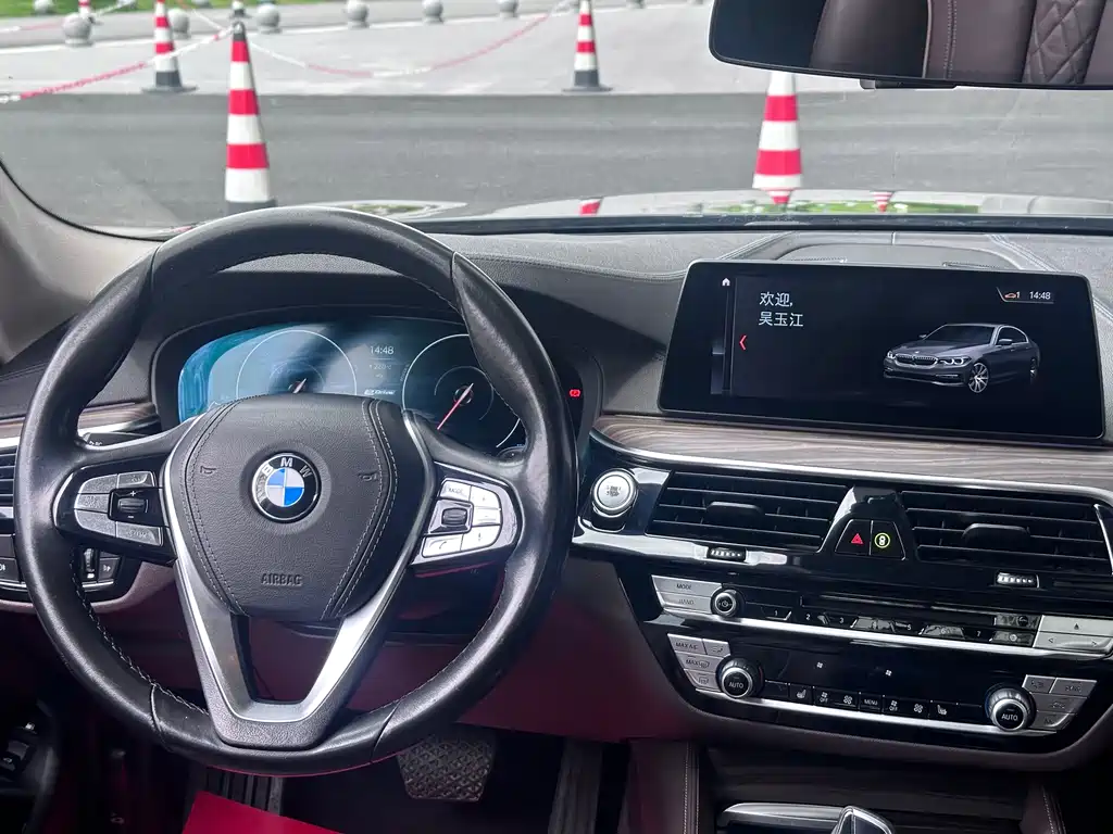 BMW 5 Series New Energy — фото 17