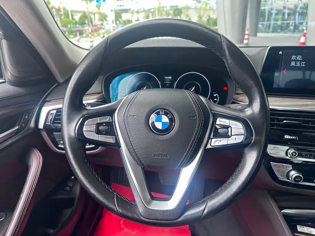 BMW 5 Series New Energy — фото 18