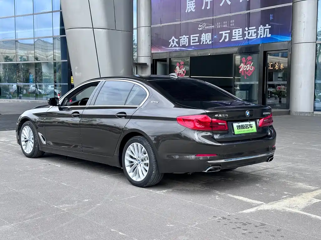 BMW 5 Series New Energy — фото 3