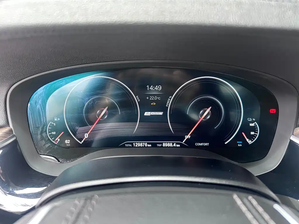 BMW 5 Series New Energy — фото 23