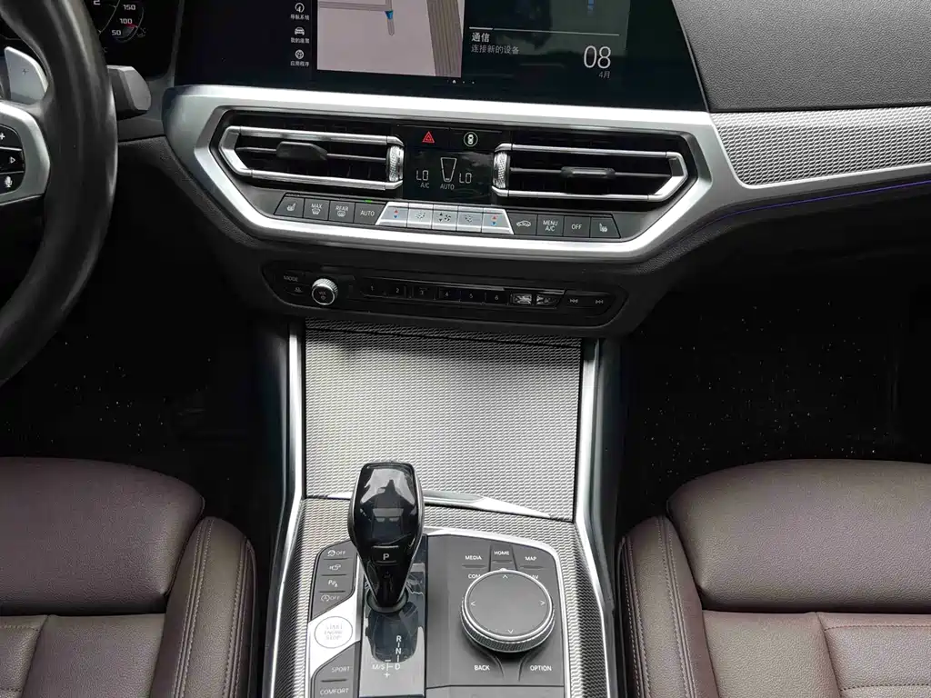 BMW 3 Series — фото 13