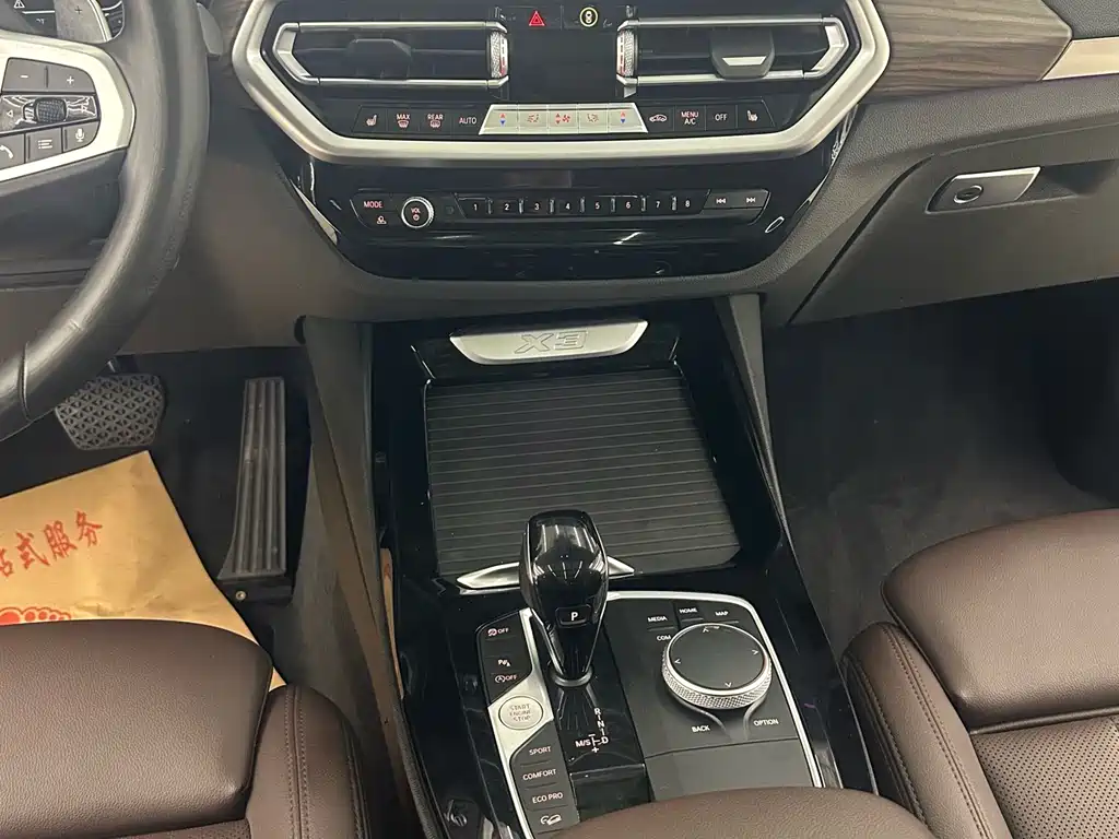 BMW X3 — фото 14
