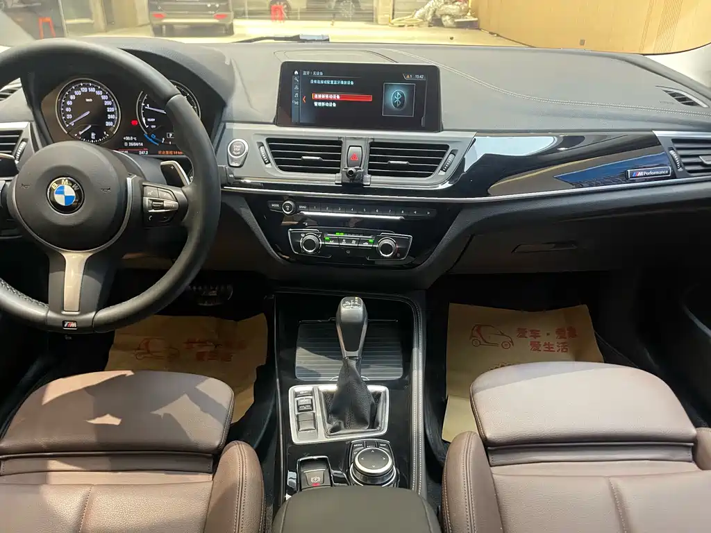 BMW 1 Series — фото 11