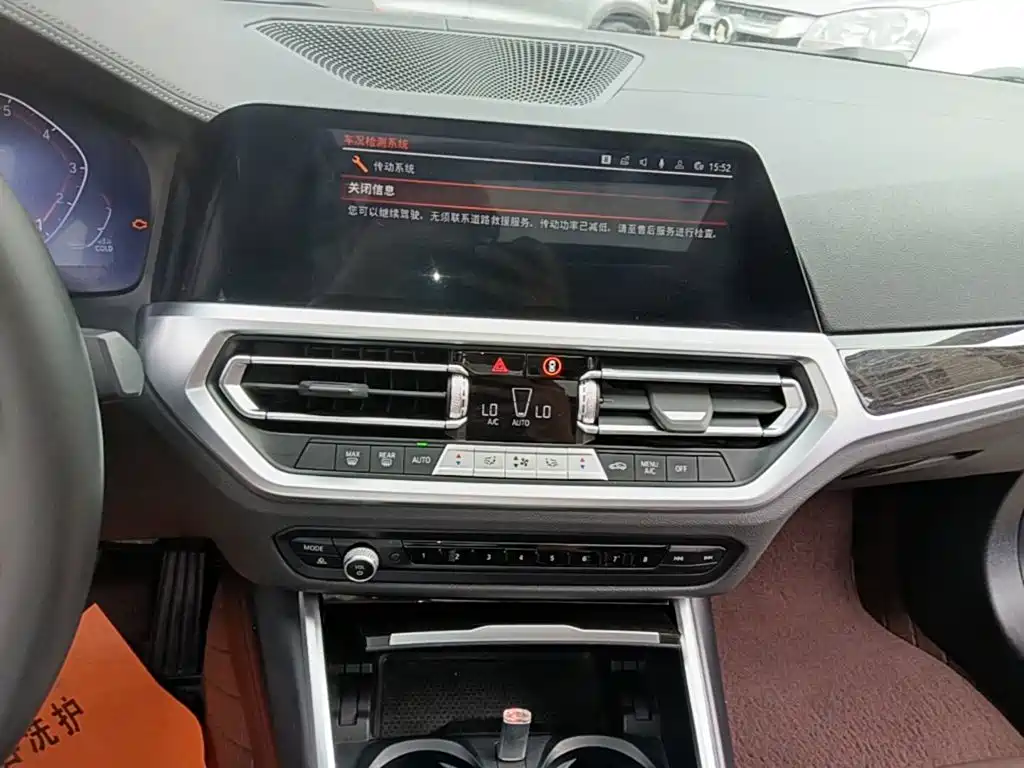 BMW 3 Series — фото 13