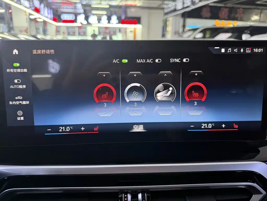 BMW 3 Series — фото 17