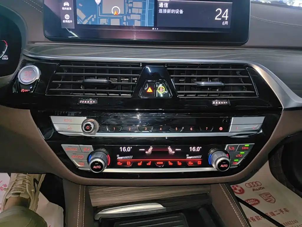 BMW 5 Series — фото 13