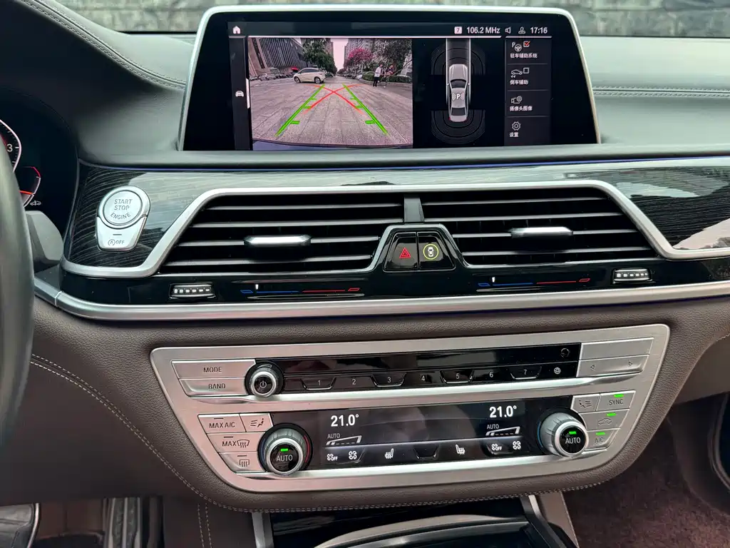 BMW 7 Series — фото 14