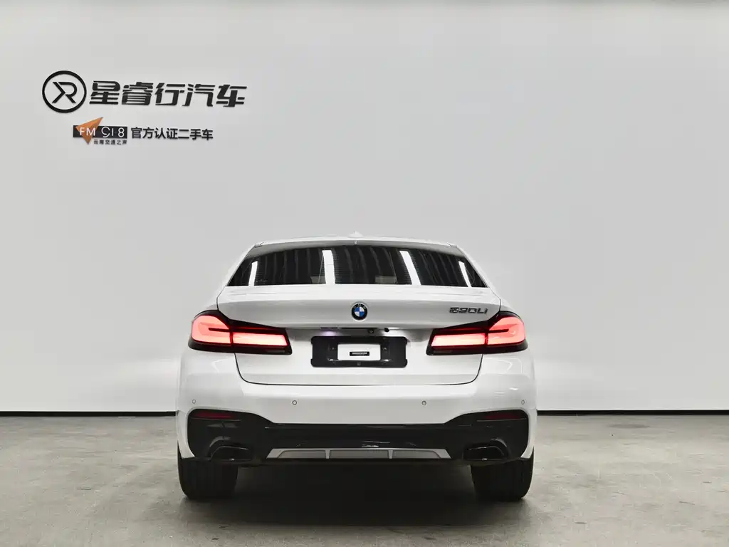 BMW 5 Series — фото 3