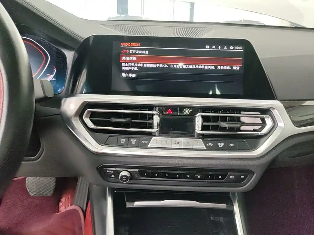 BMW 3 Series — фото 13