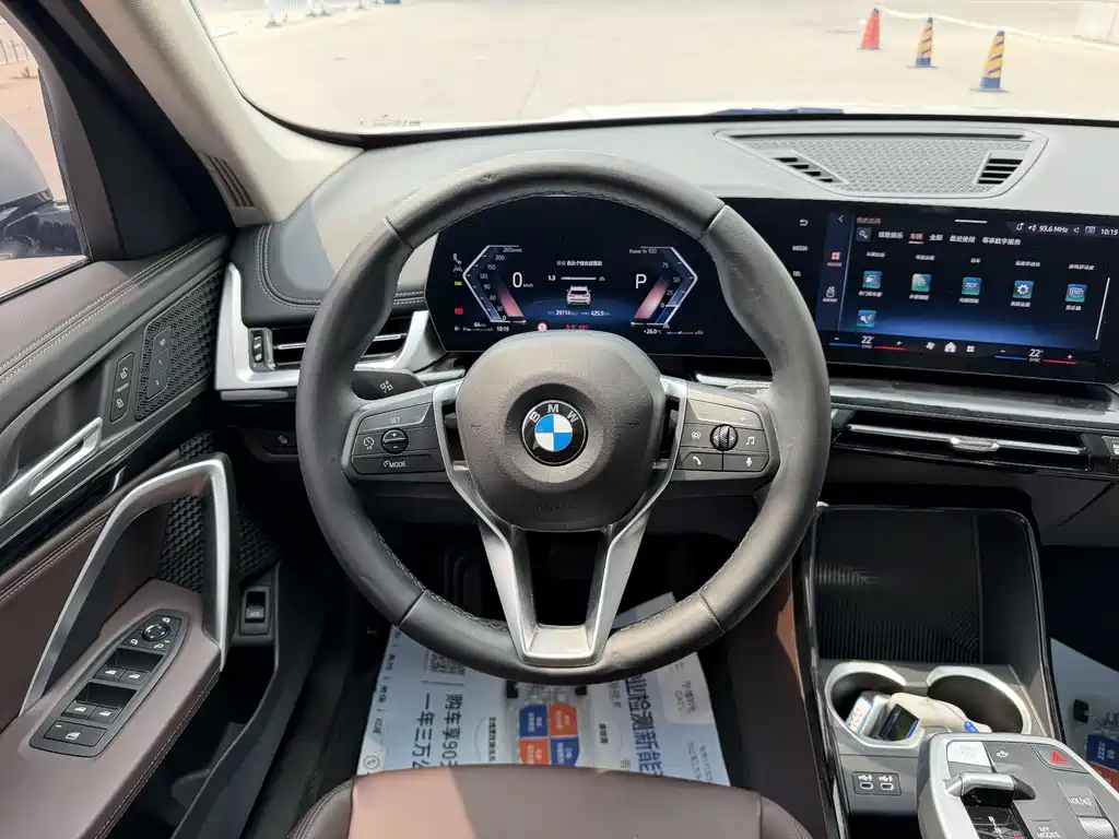 BMW X1 — фото 14