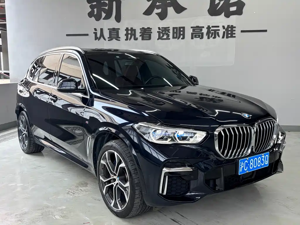 BMW X5 — фото 3