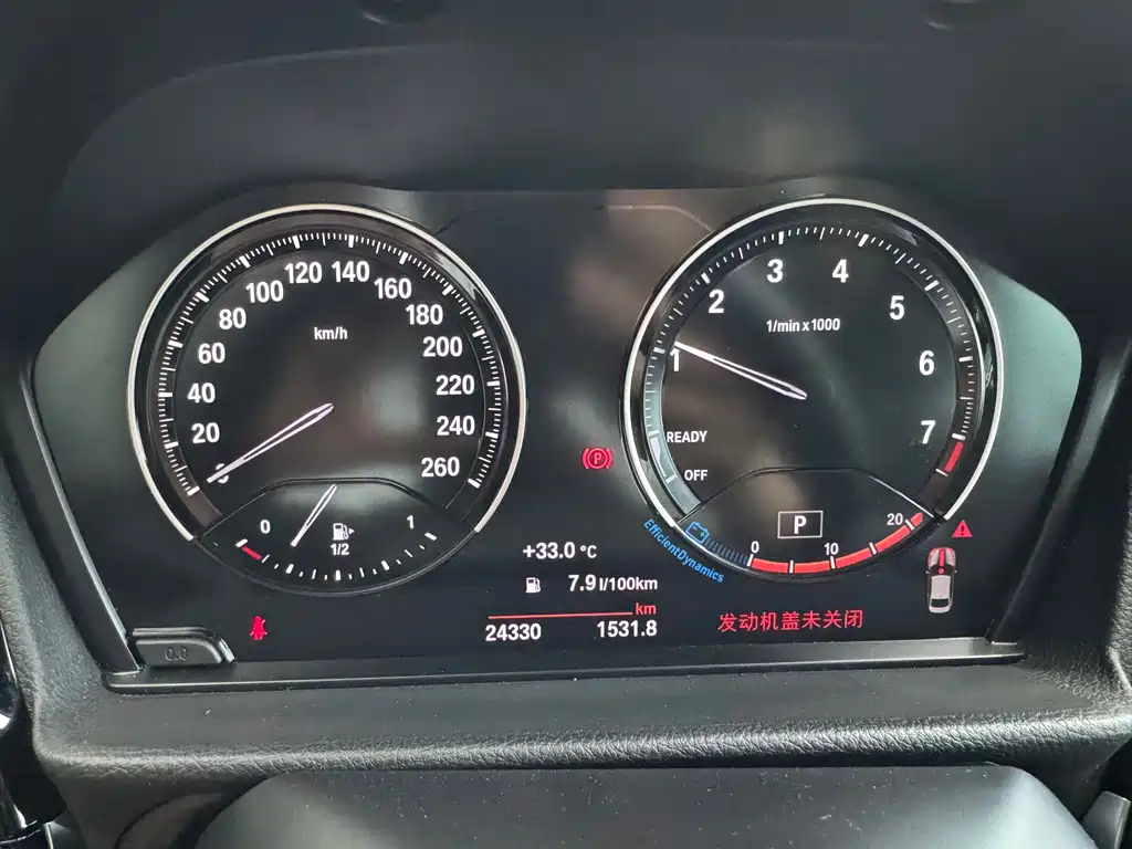 BMW 1 Series — фото 10