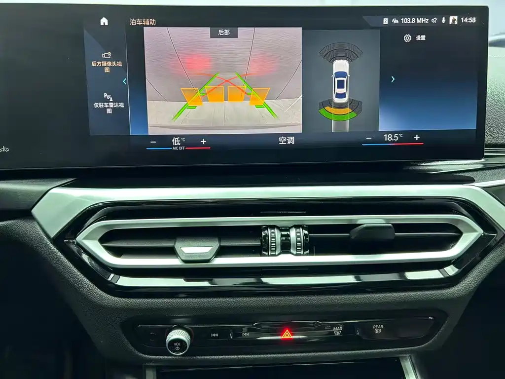 BMW 3 Series — фото 13