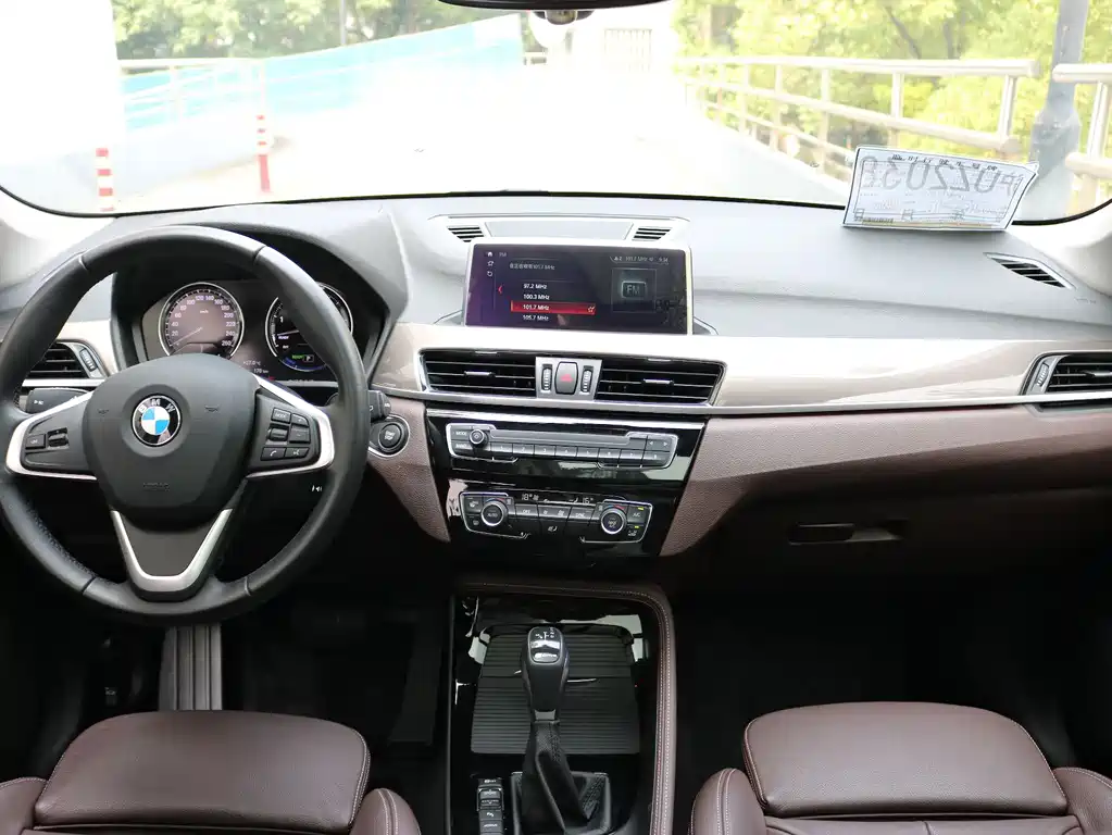 BMW X1 New Energy — фото 9