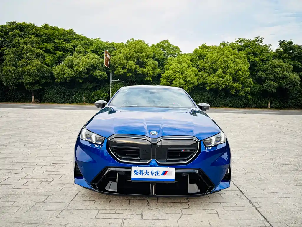 BMW M5 New Energy — фото 2