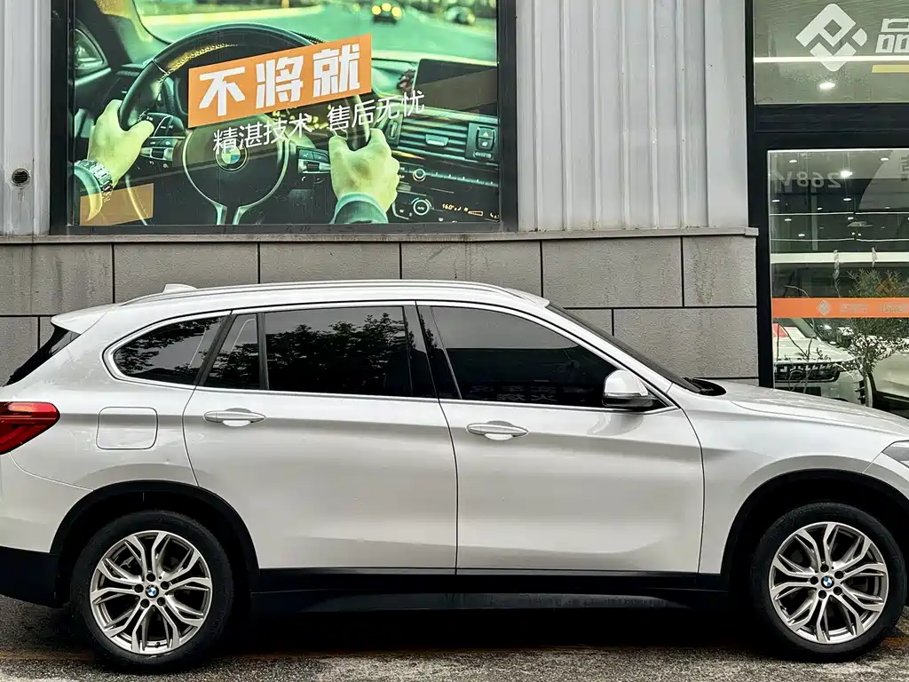 BMW X1 — фото 2