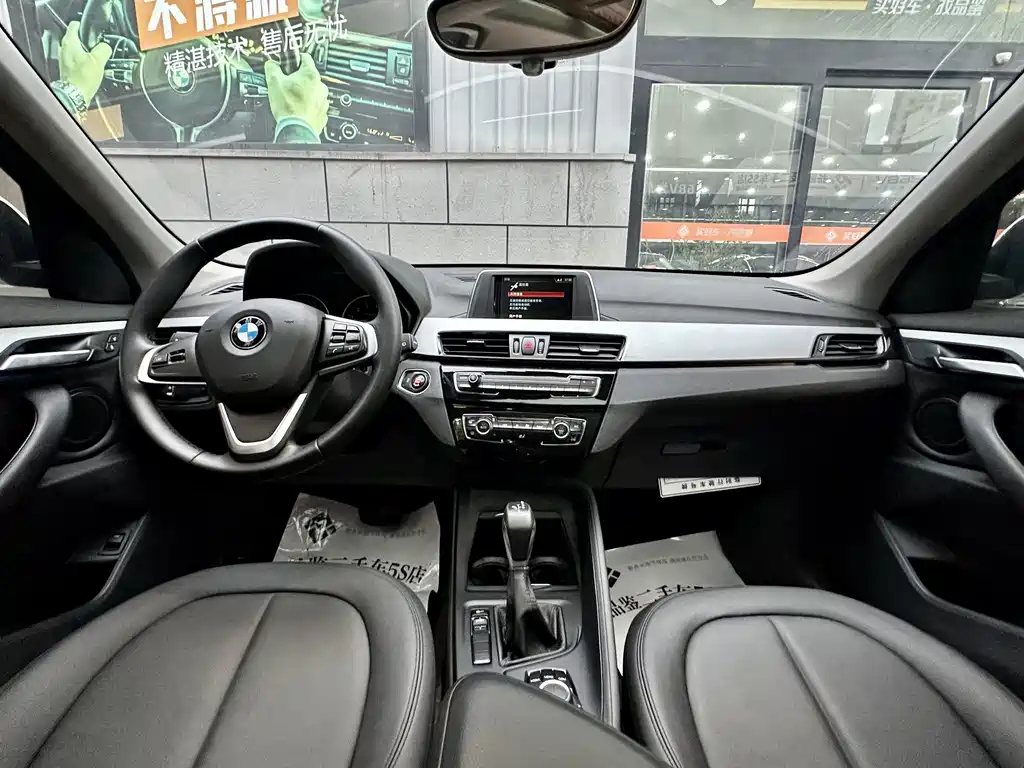 BMW X1 — фото 16