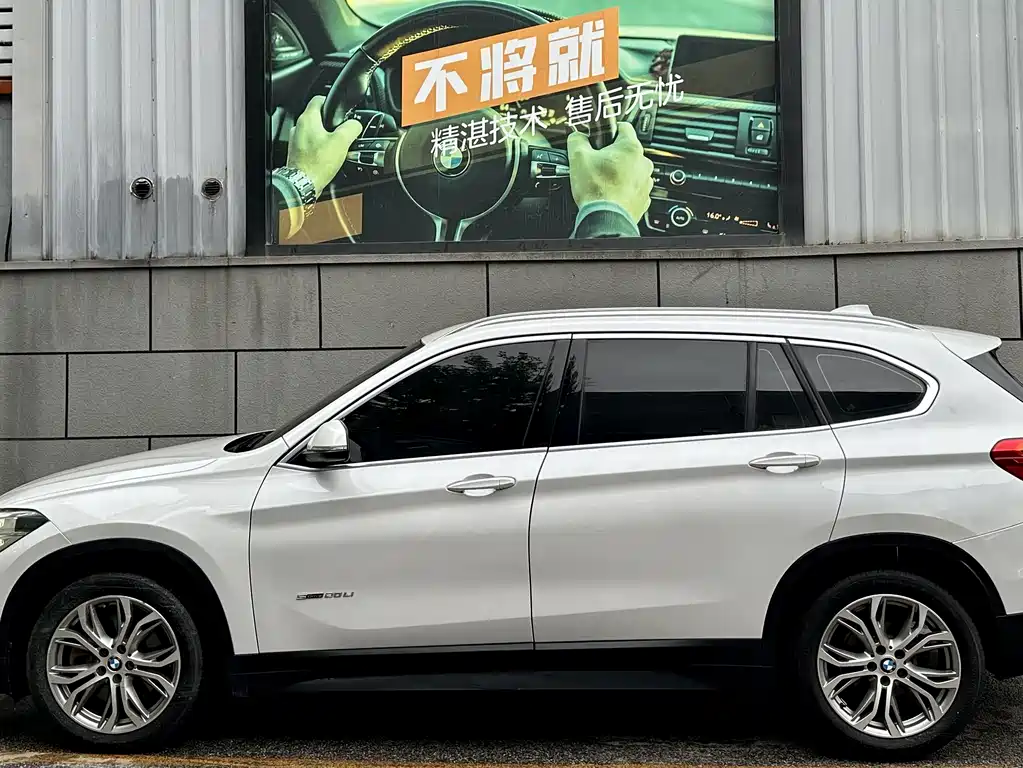 BMW X1 — фото 5