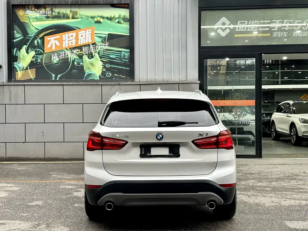 BMW X1 — фото 9