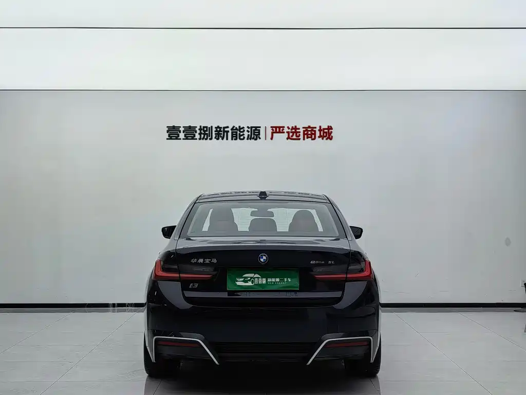 BMW i3 — фото 9