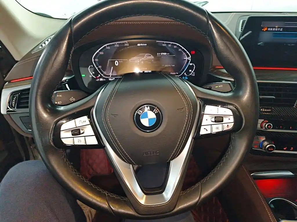 BMW 5 Series New Energy — фото 7