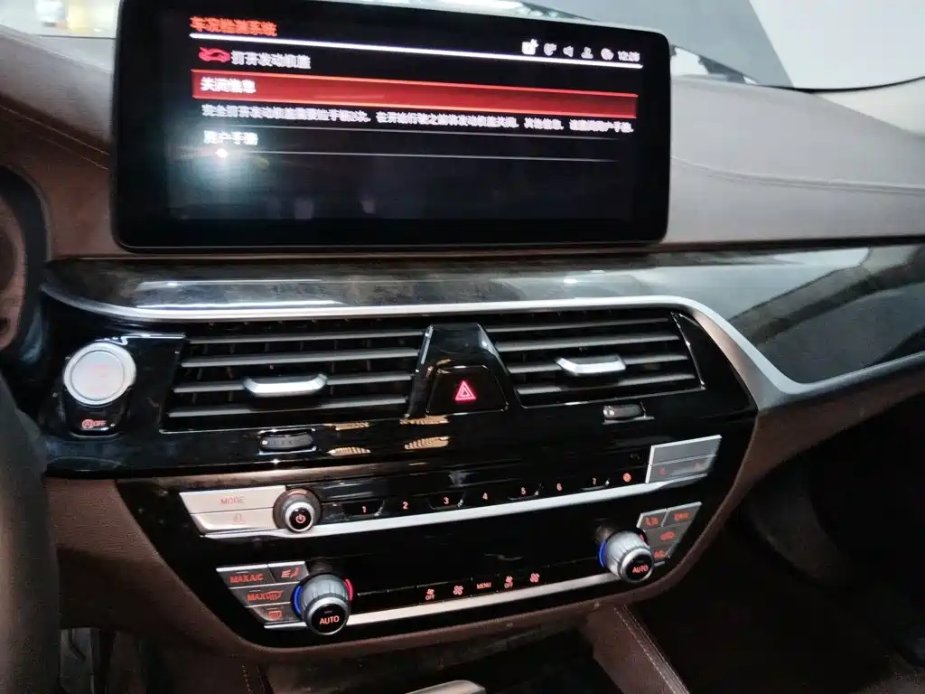 BMW 5 Series — фото 13