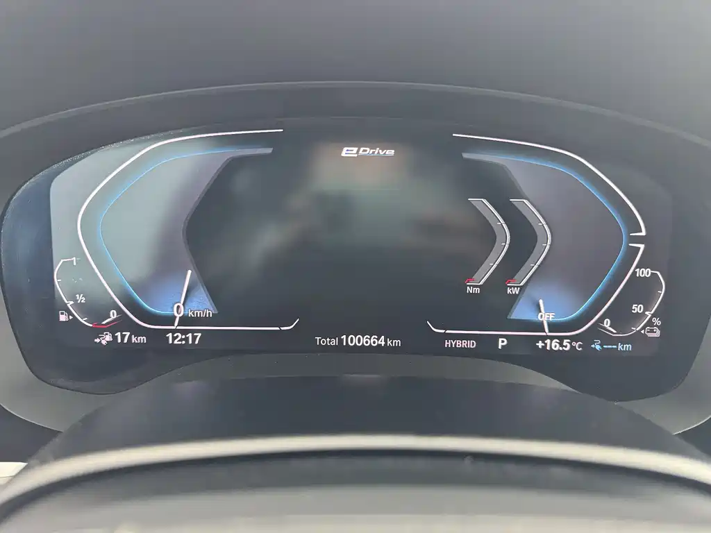 BMW 5 Series New Energy — фото 11