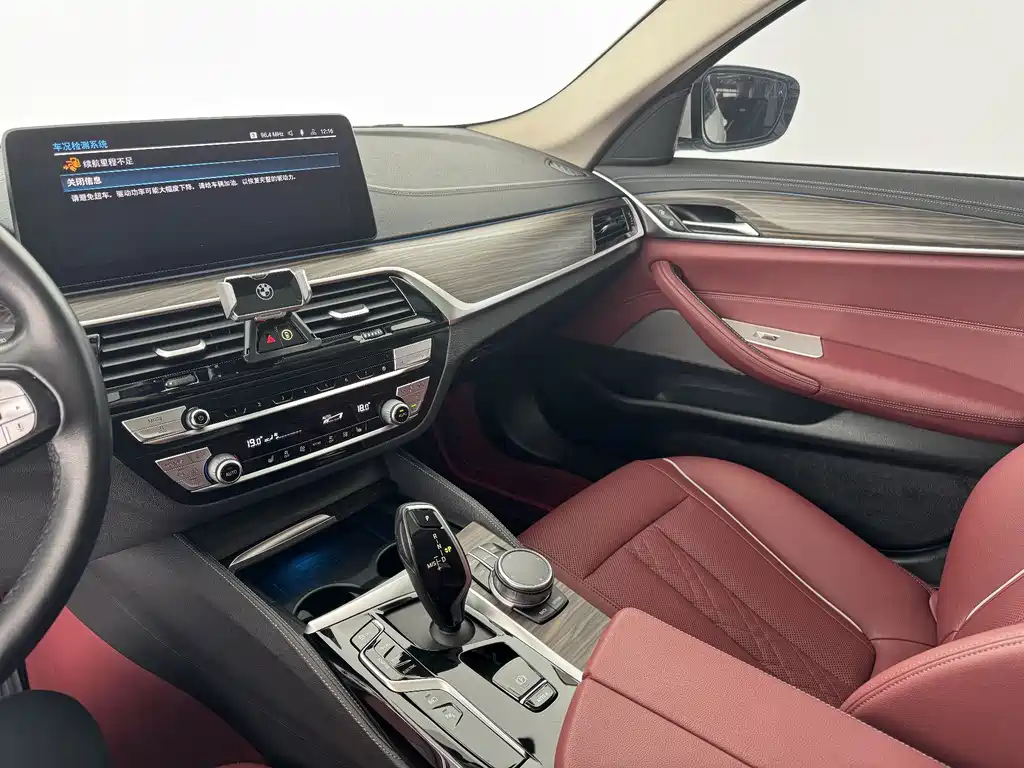 BMW 5 Series New Energy — фото 8