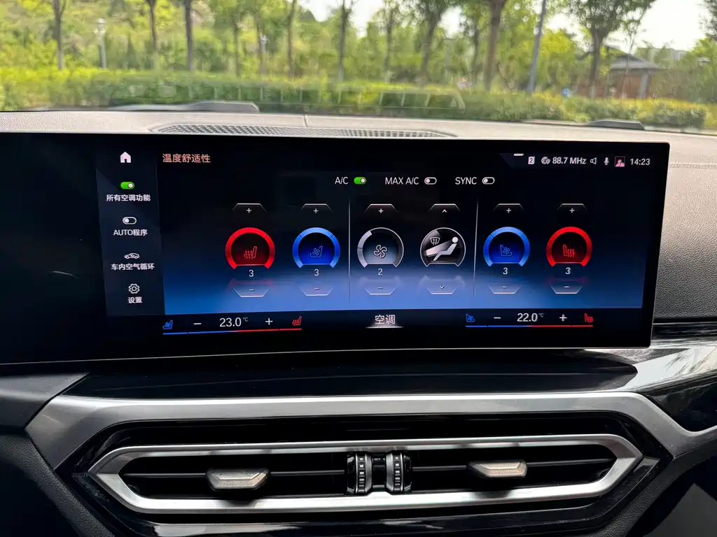 BMW 3 Series — фото 10