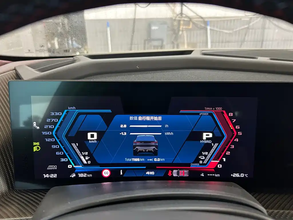 BMW XM — фото 9
