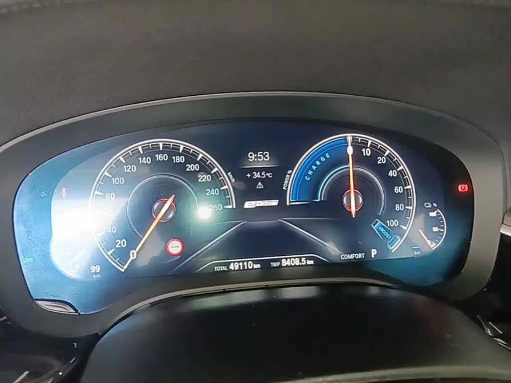 BMW 5 Series New Energy — фото 4