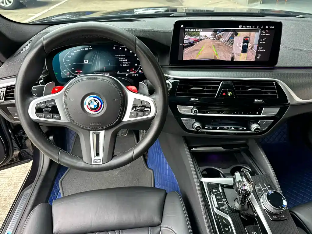 BMW 5 Series (Import) — фото 7