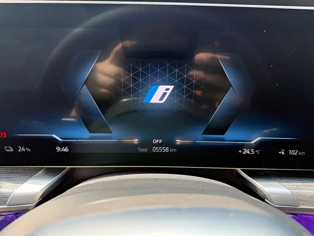 BMW i7 — фото 11