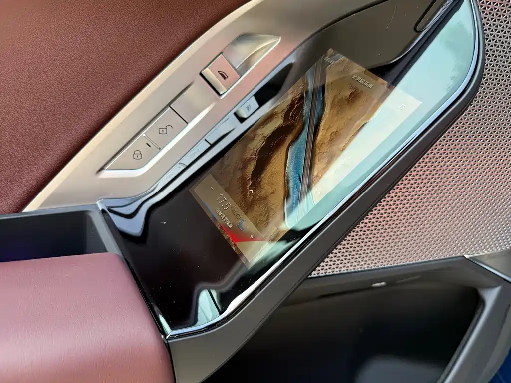 BMW i7 — фото 10