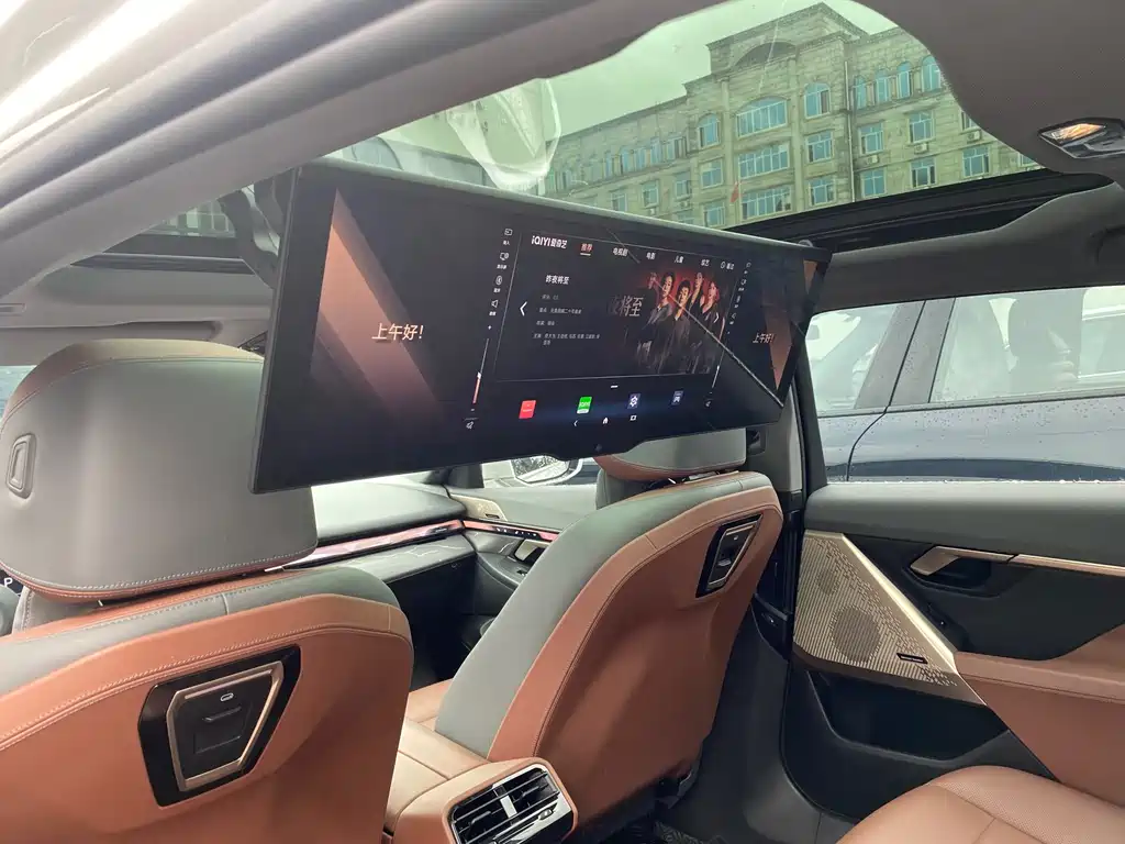 BMW i5 — фото 9