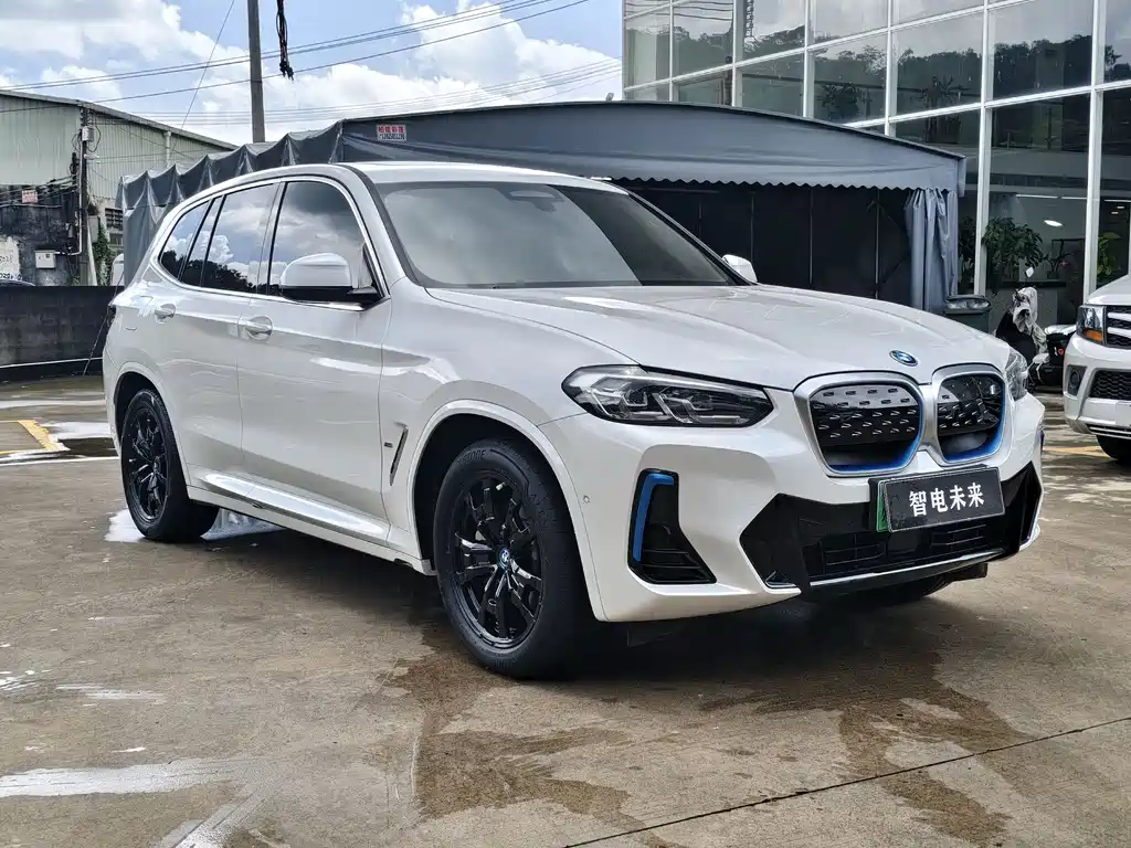 BMW iX3 — фото 3