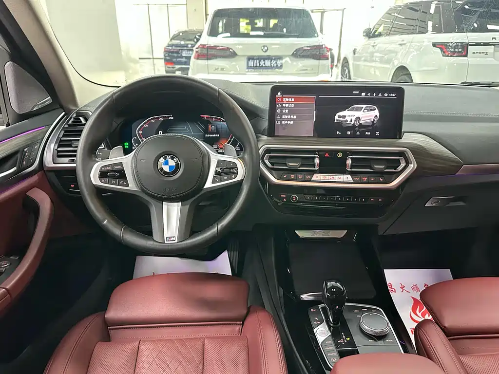 BMW X3 — фото 13