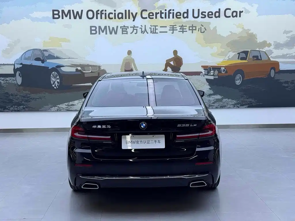 BMW 5 Series New Energy — фото 4