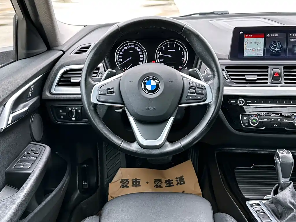 BMW 1 Series — фото 29