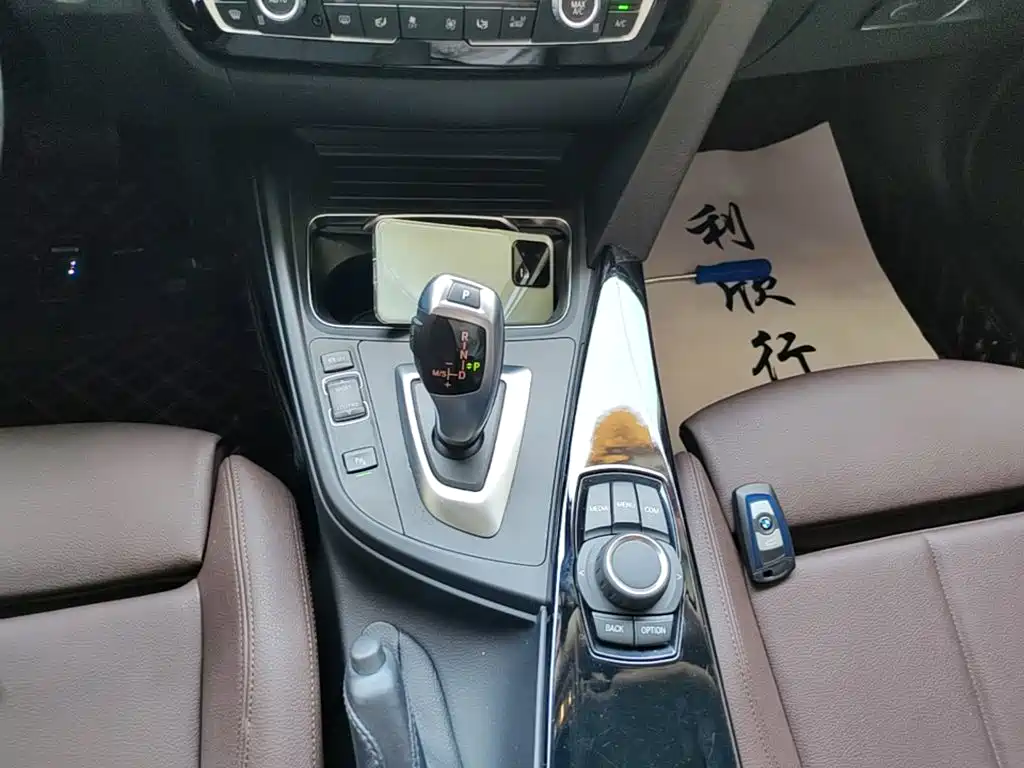 BMW 3 Series — фото 14