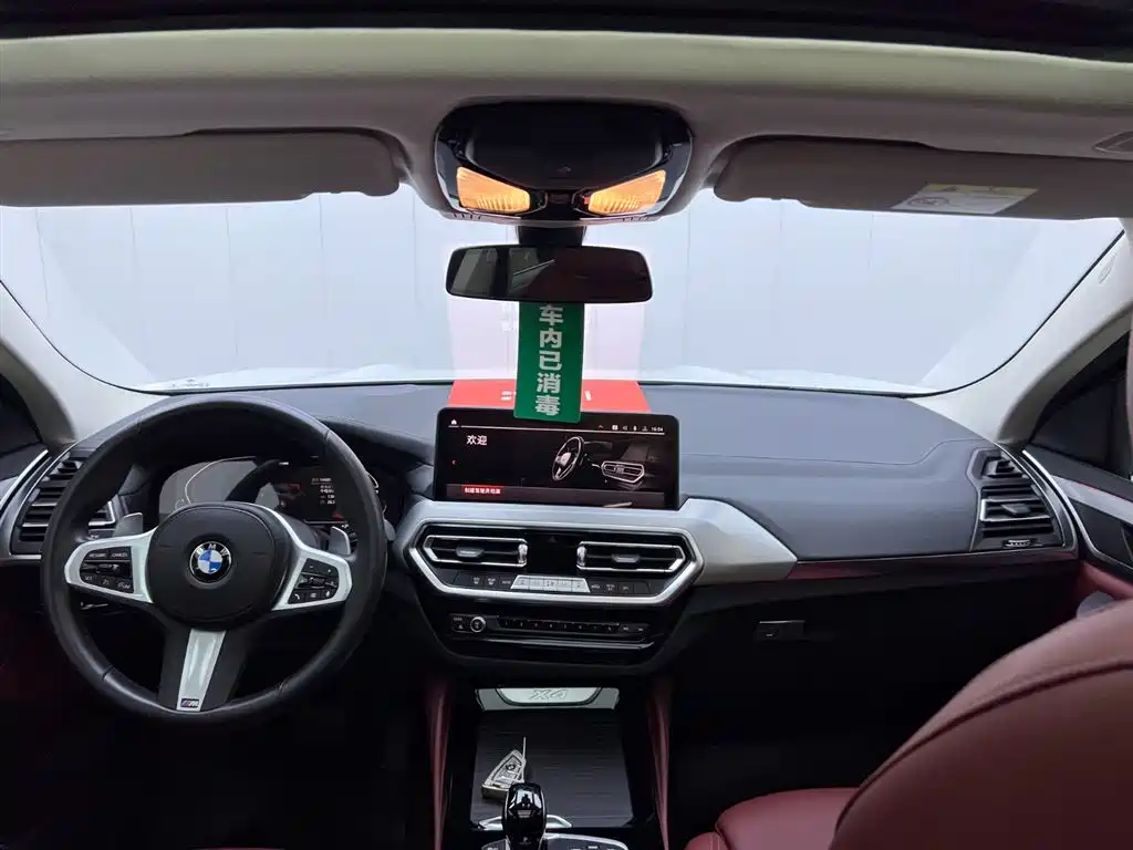 BMW X4 — фото 22